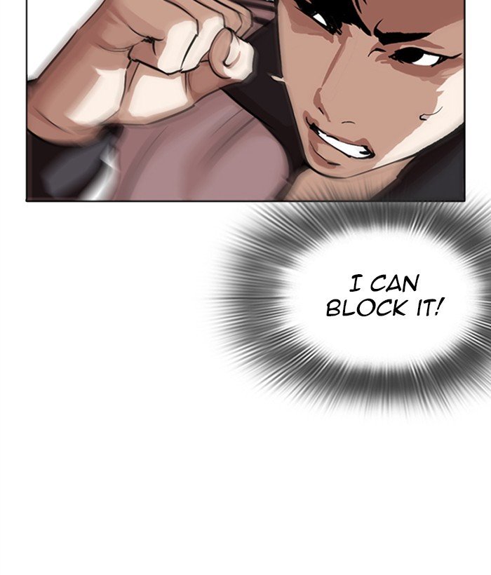 Lookism 271 138