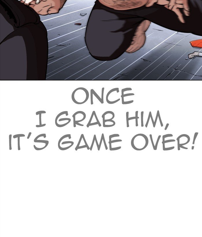 Lookism 271 14
