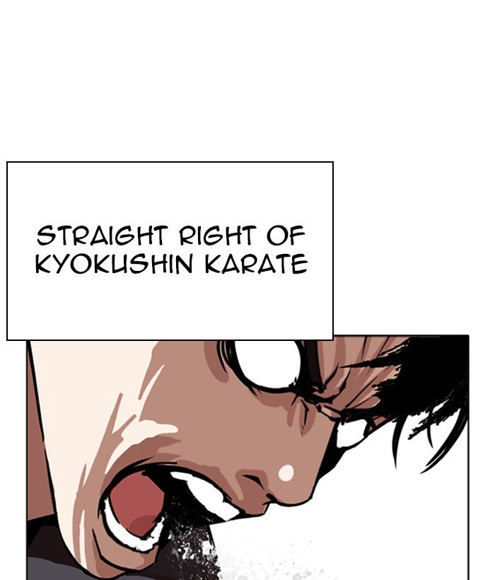 Lookism 271 142