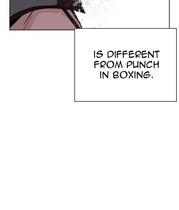 Lookism 271 143
