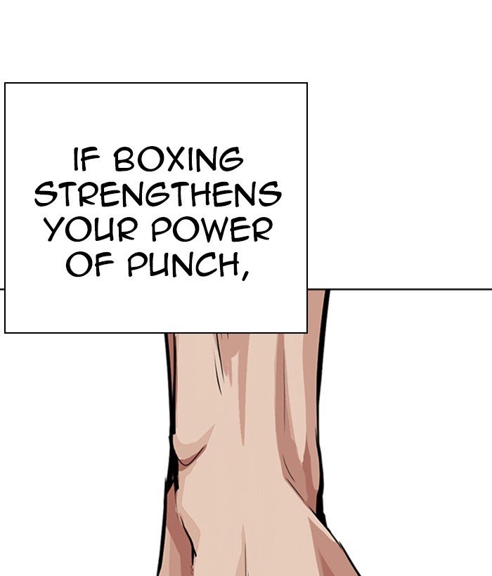 Lookism 271 144