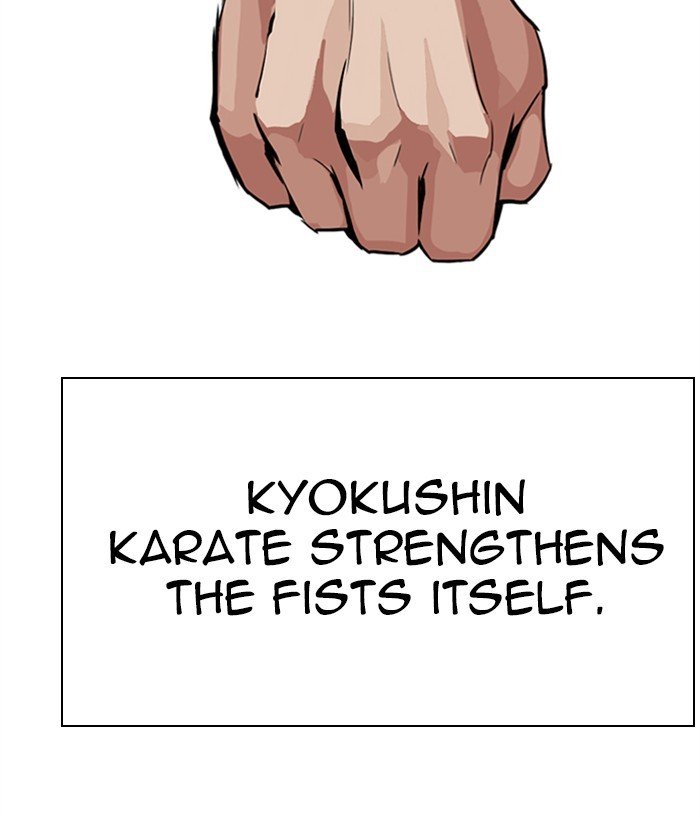 Lookism 271 145
