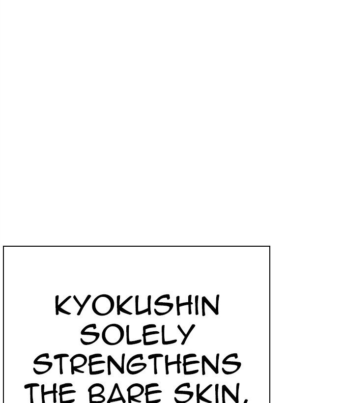 Lookism 271 146