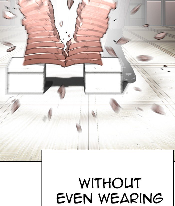 Lookism 271 148