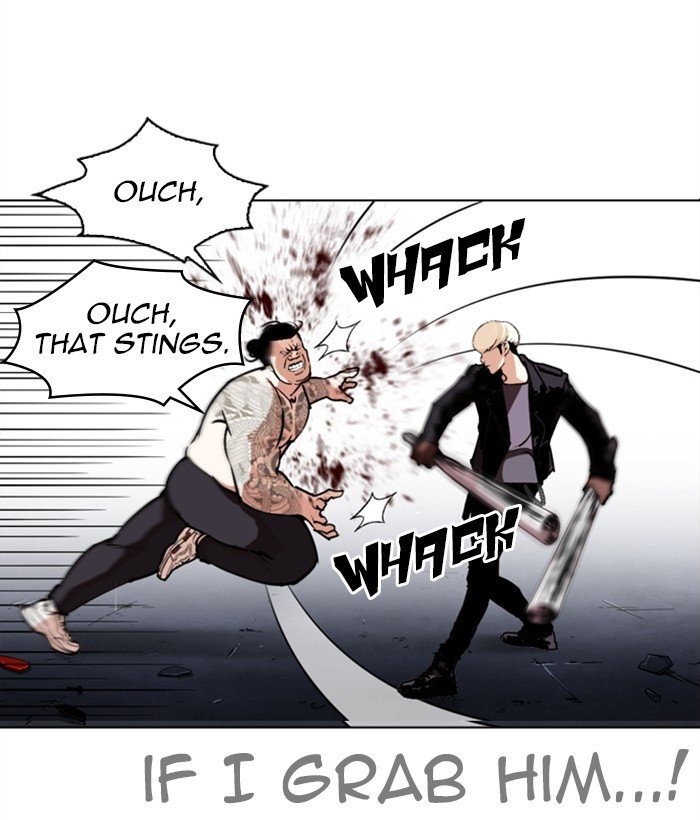 Lookism 271 15