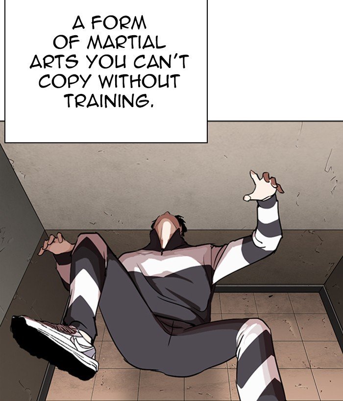 Lookism 271 150
