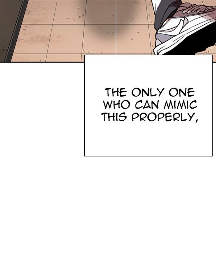 Lookism 271 151