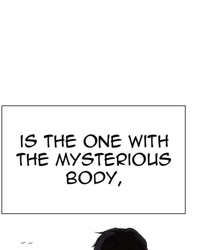 Lookism 271 152