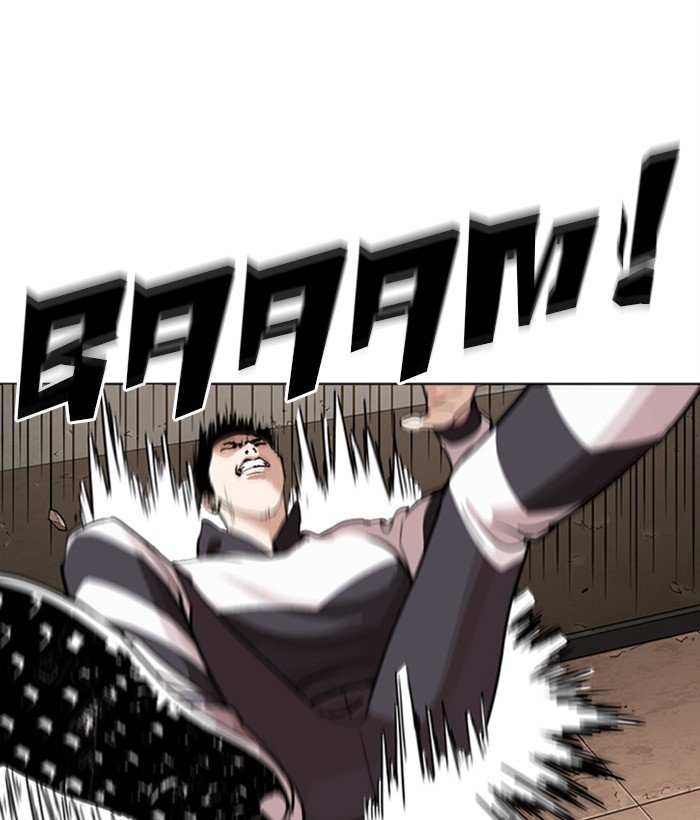 Lookism 271 155