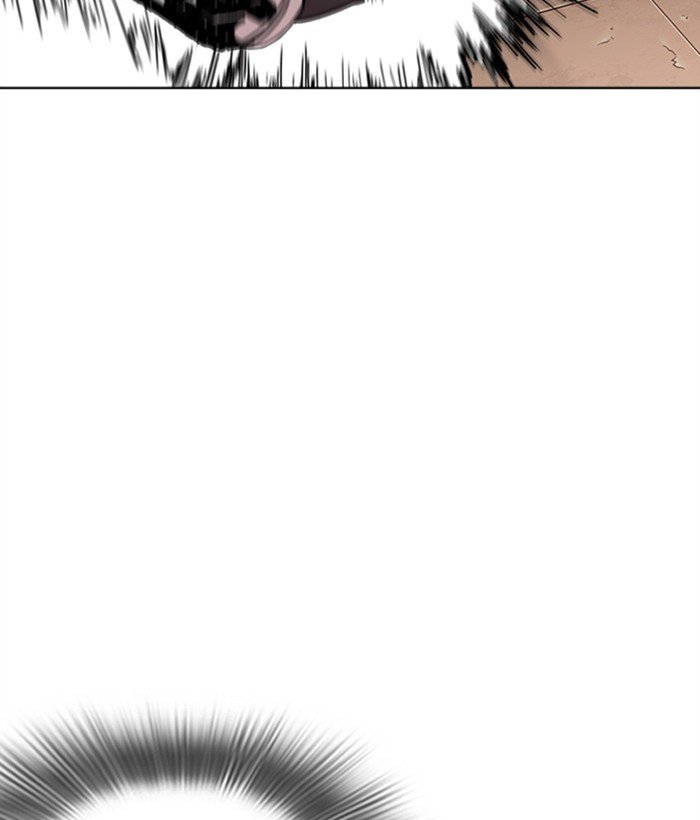 Lookism 271 156