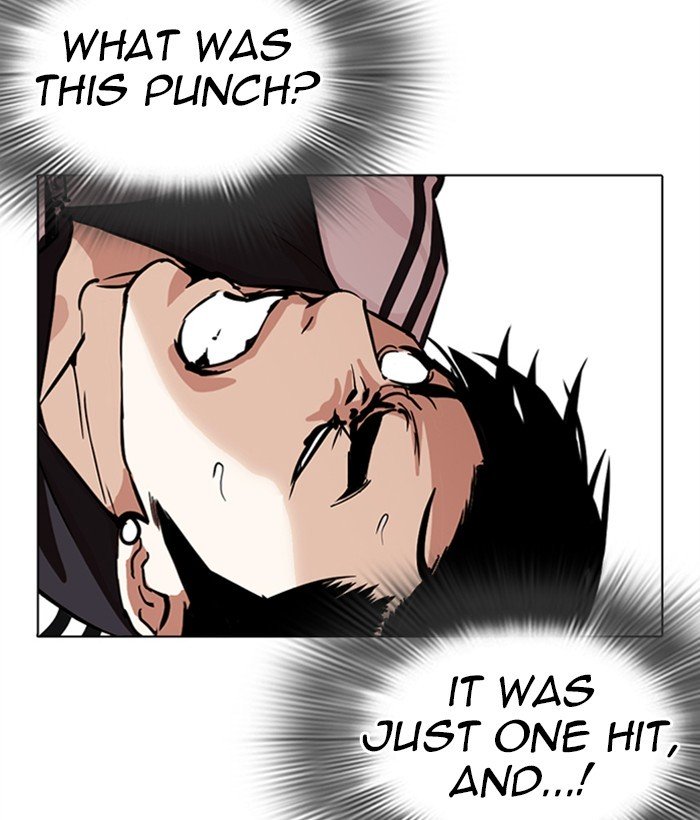 Lookism 271 157