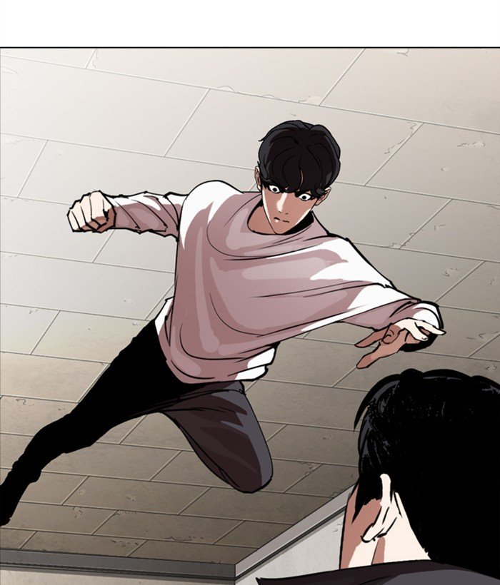 Lookism 271 159