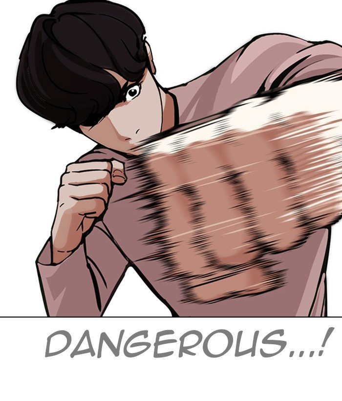 Lookism 271 162