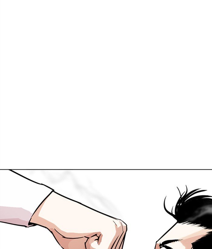 Lookism 271 163