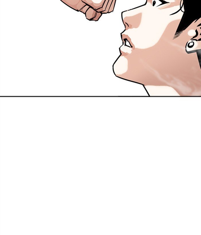 Lookism 271 164