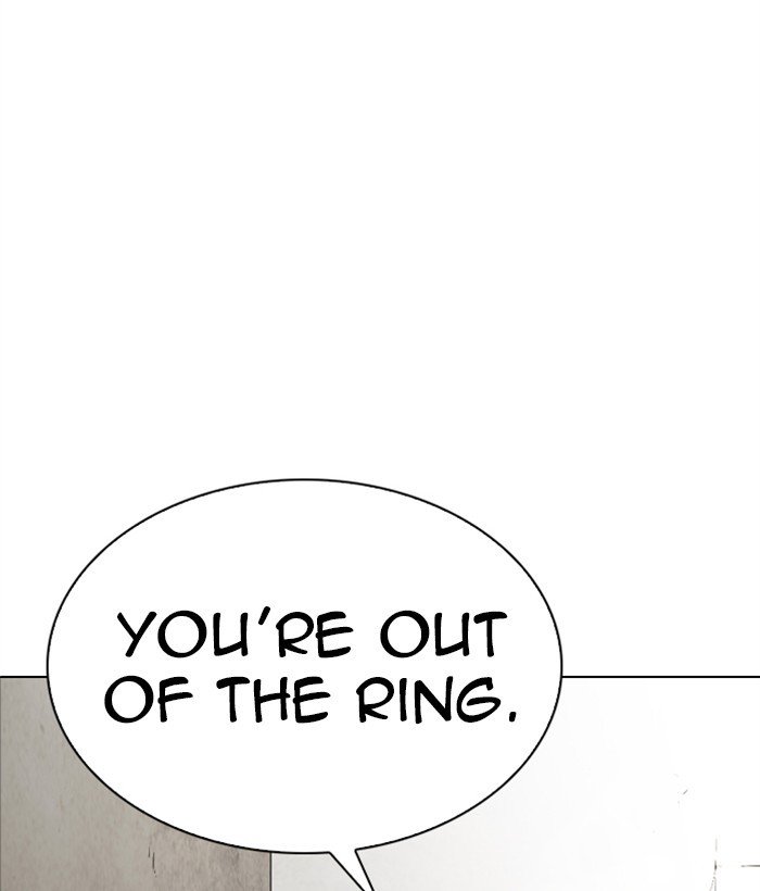 Lookism 271 165