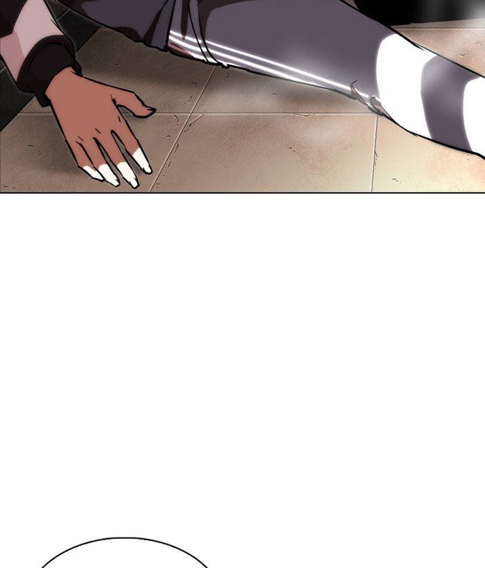 Lookism 271 167