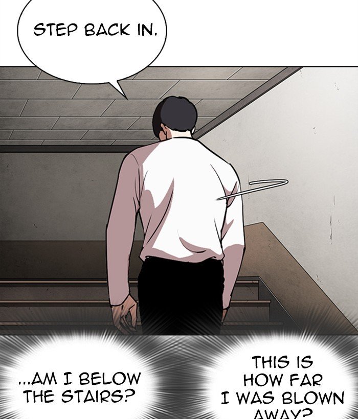 Lookism 271 168