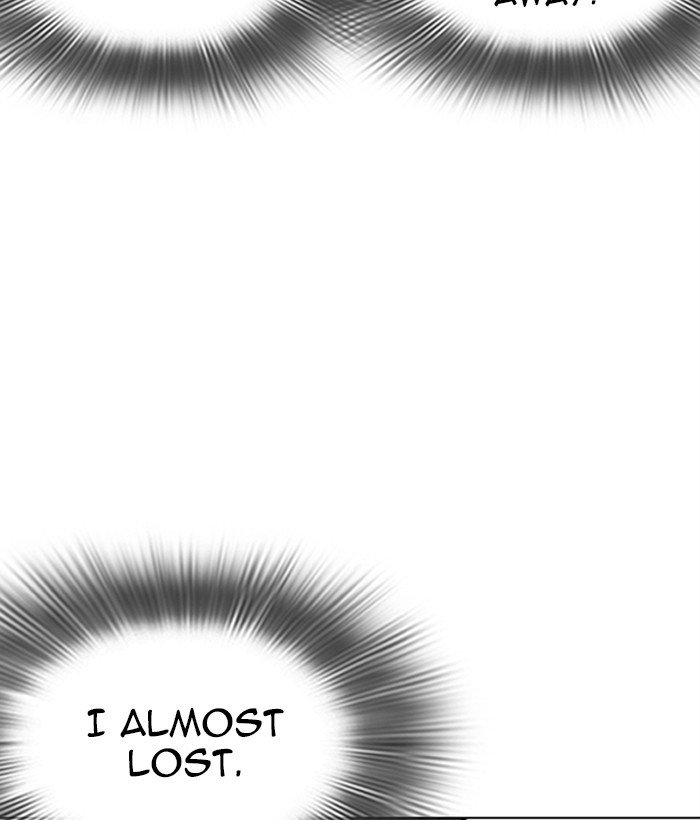 Lookism 271 169