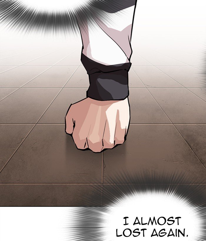 Lookism 271 170