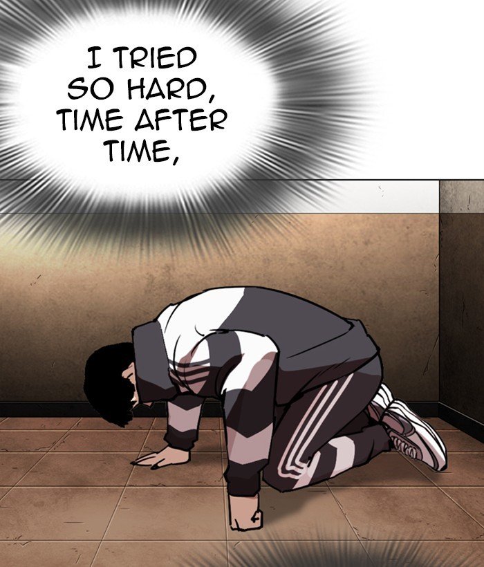 Lookism 271 172