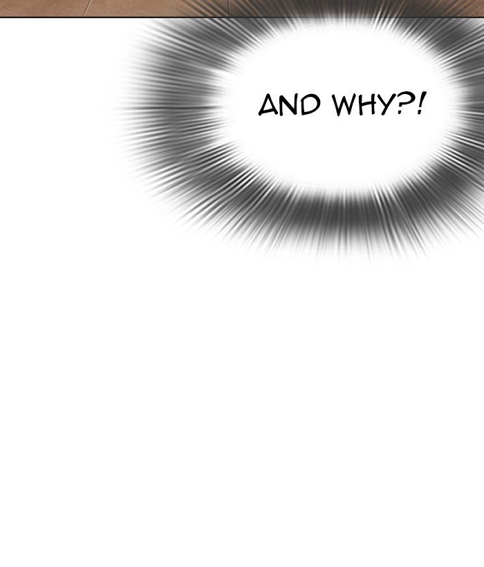 Lookism 271 173