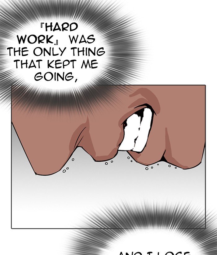 Lookism 271 176