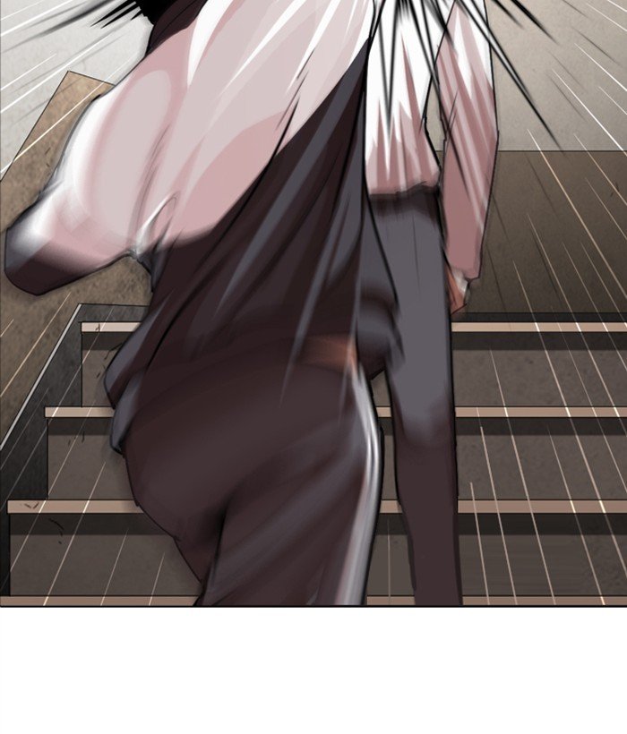 Lookism 271 183