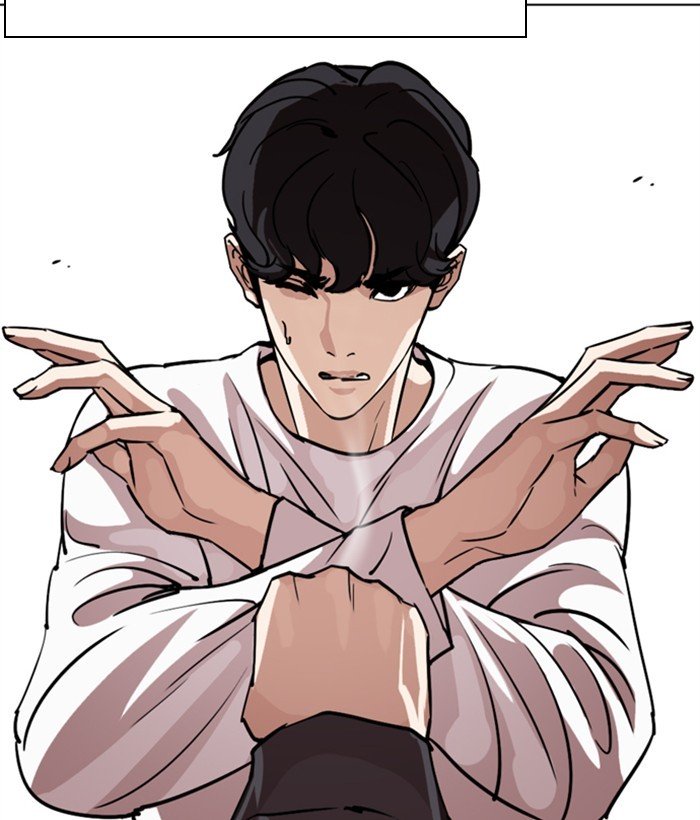 Lookism 271 187