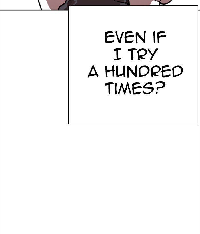 Lookism 271 188