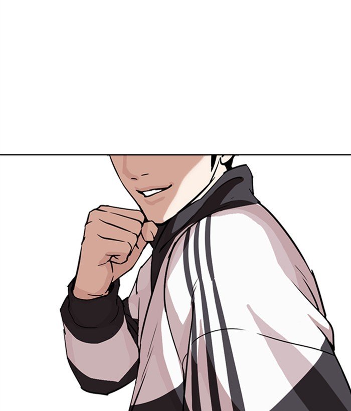Lookism 271 192