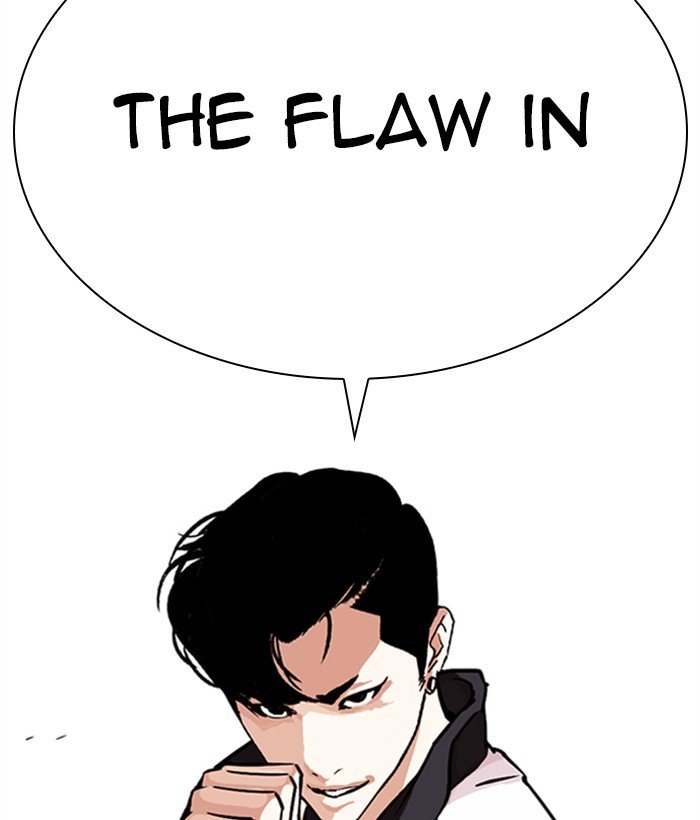 Lookism 271 194