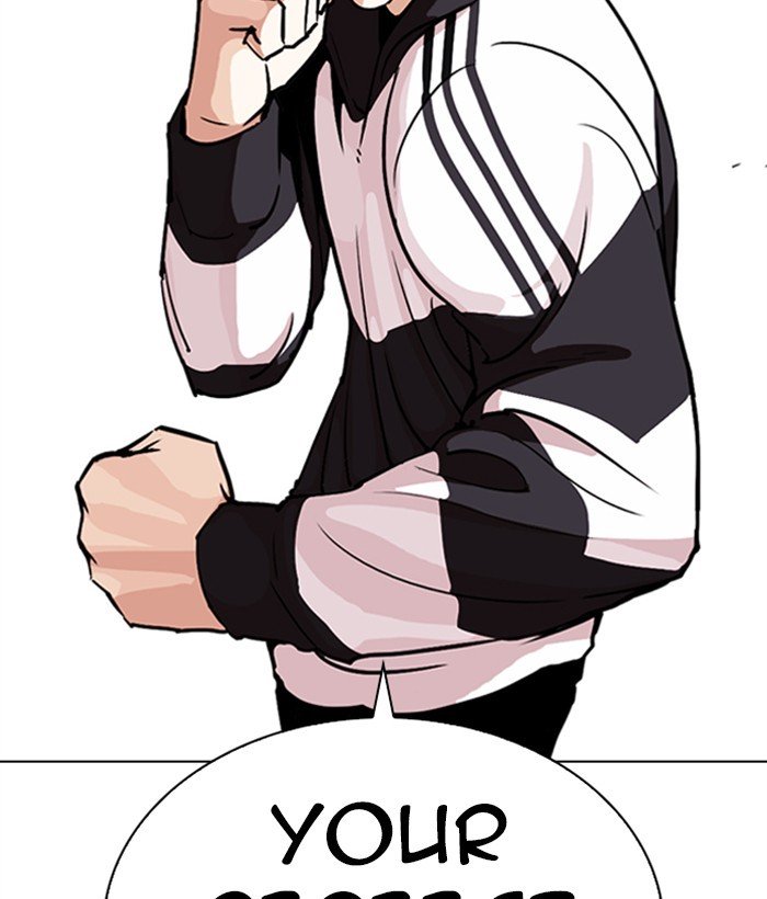 Lookism 271 195