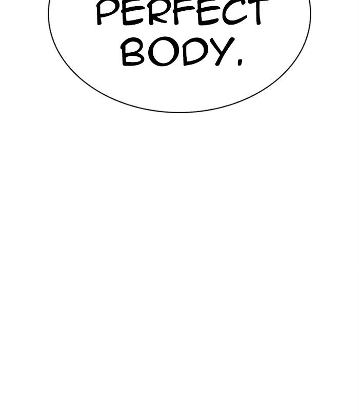 Lookism 271 196