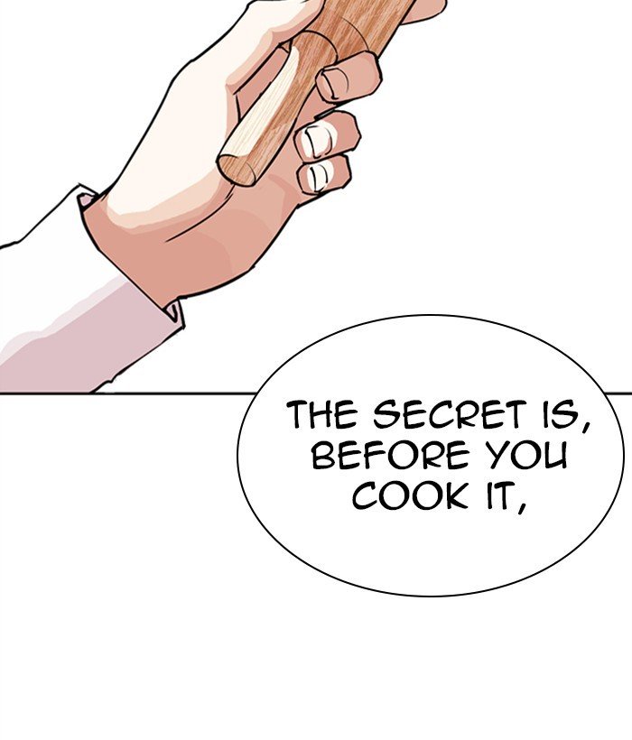 Lookism 271 2