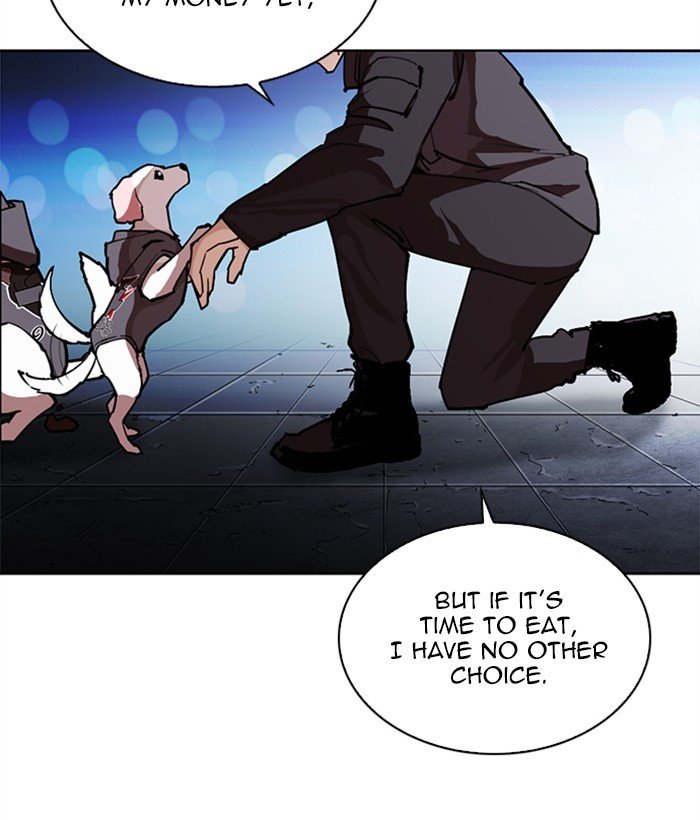 Lookism 271 210