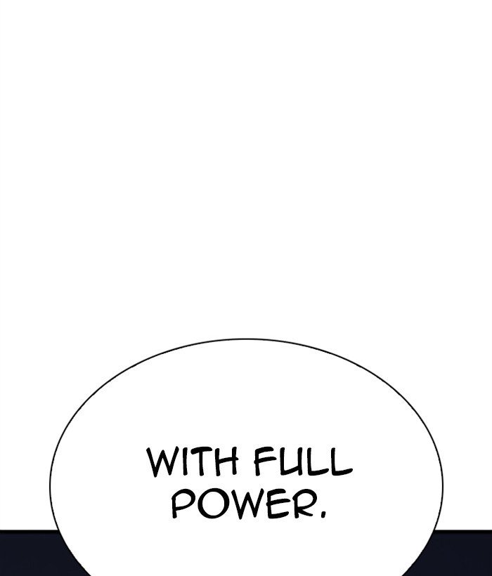 Lookism 271 212