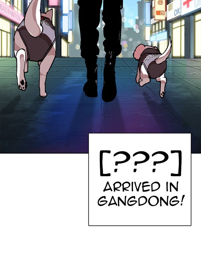 Lookism 271 214