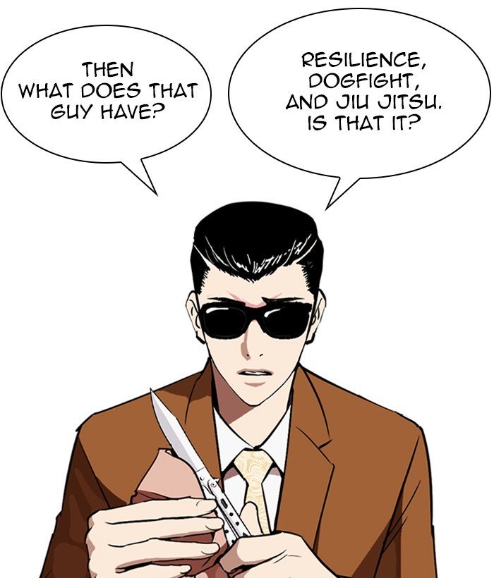 Lookism 271 22