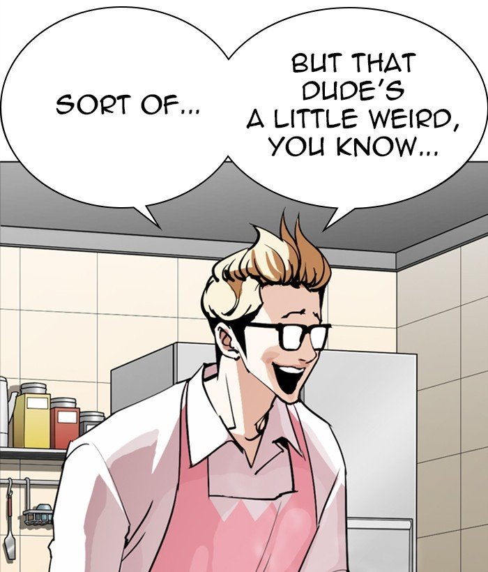 Lookism 271 24