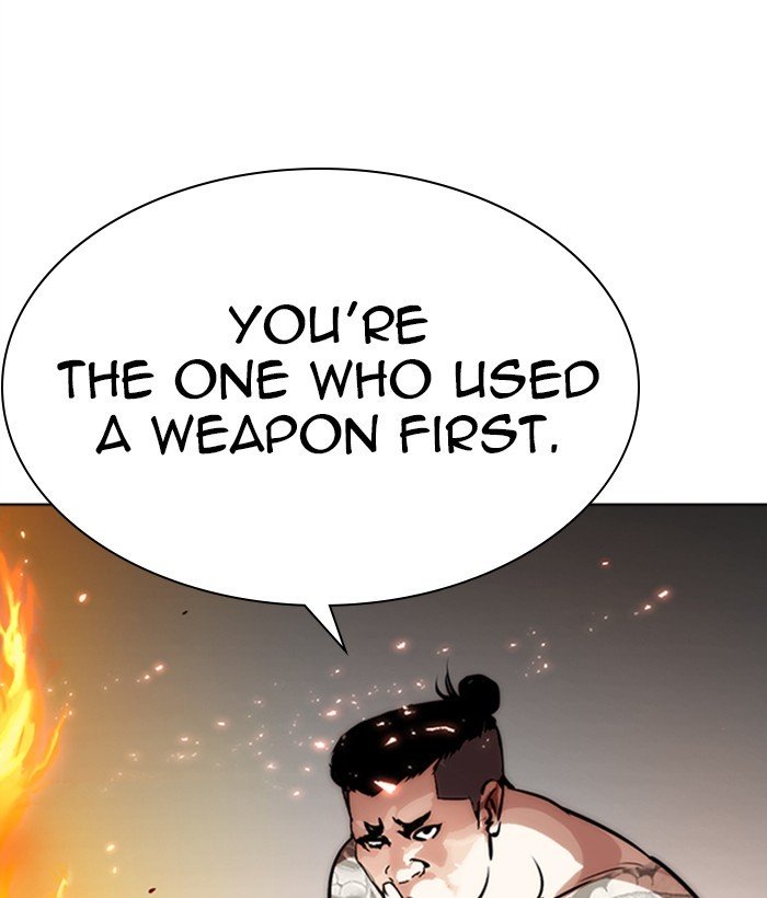 Lookism 271 30