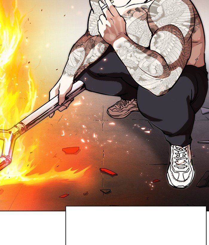 Lookism 271 31