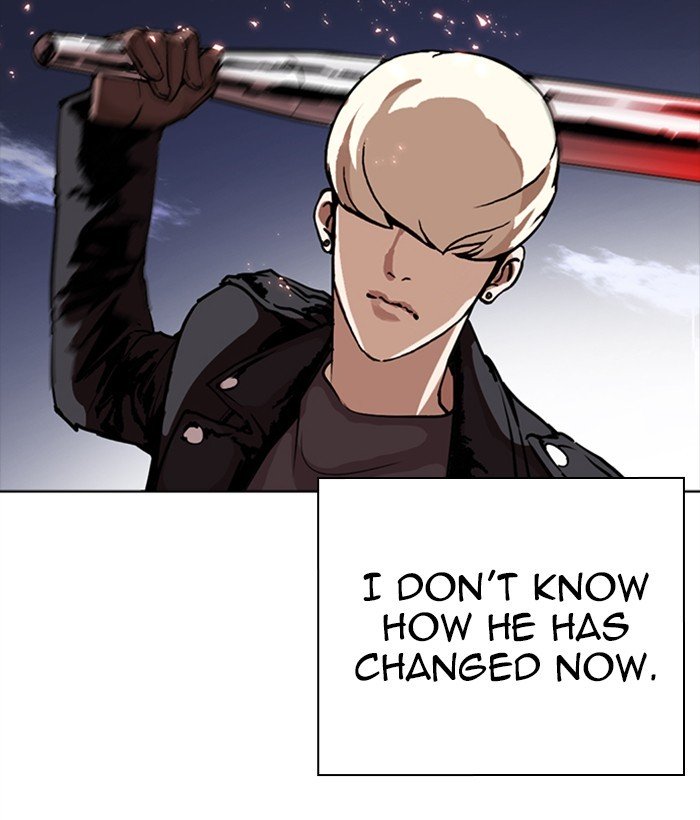 Lookism 271 33