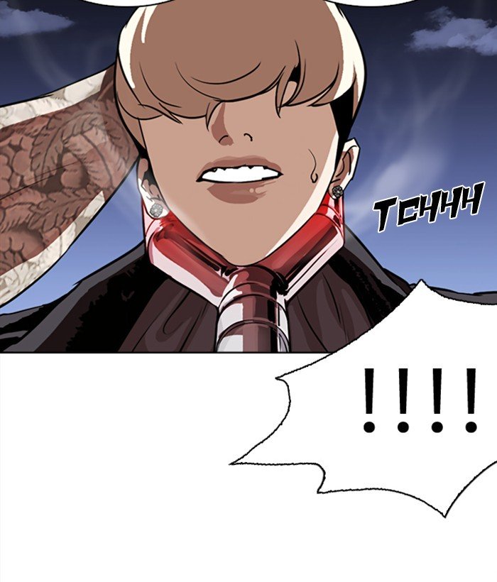 Lookism 271 43
