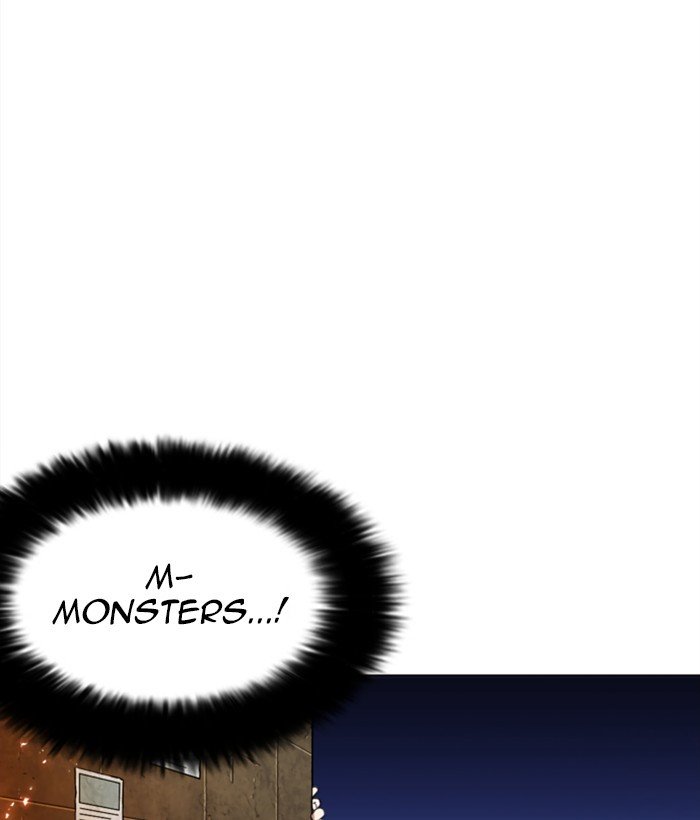Lookism 271 44