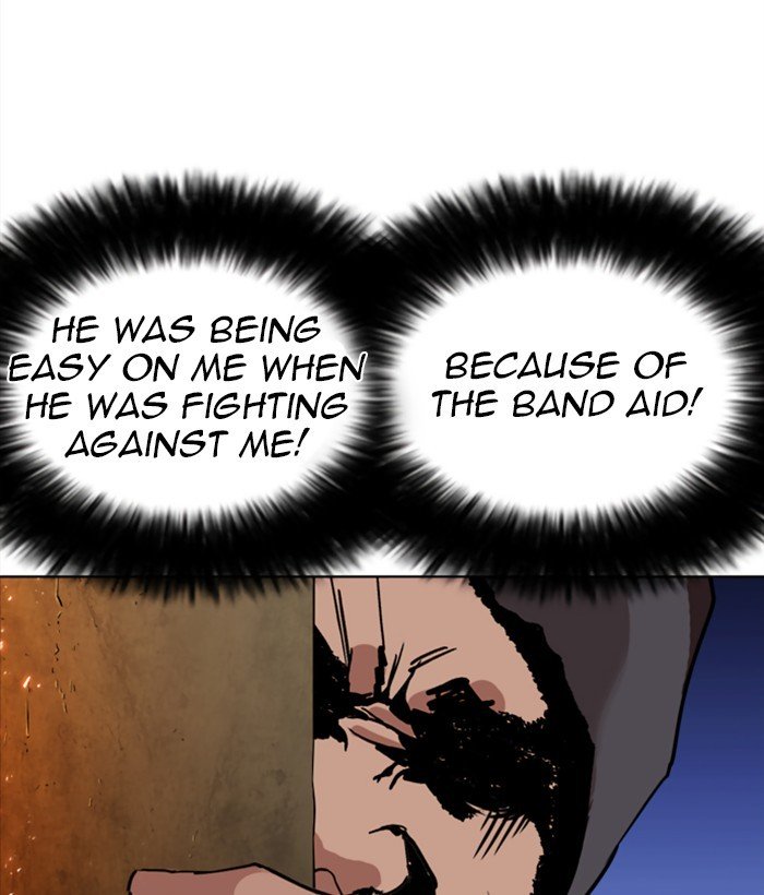 Lookism 271 46
