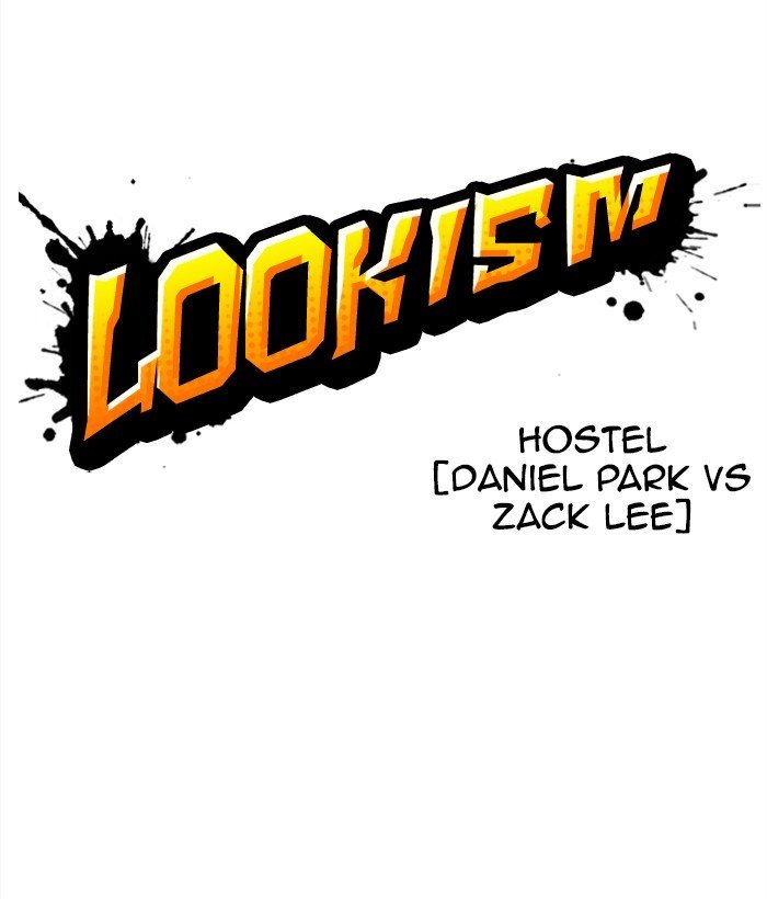 Lookism 271 59