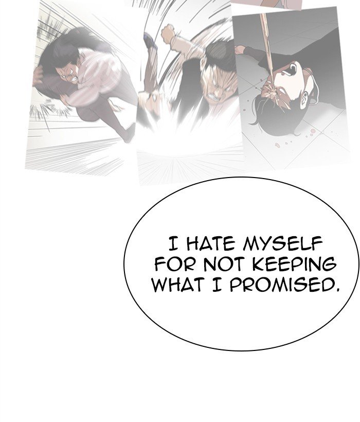 Lookism 271 67