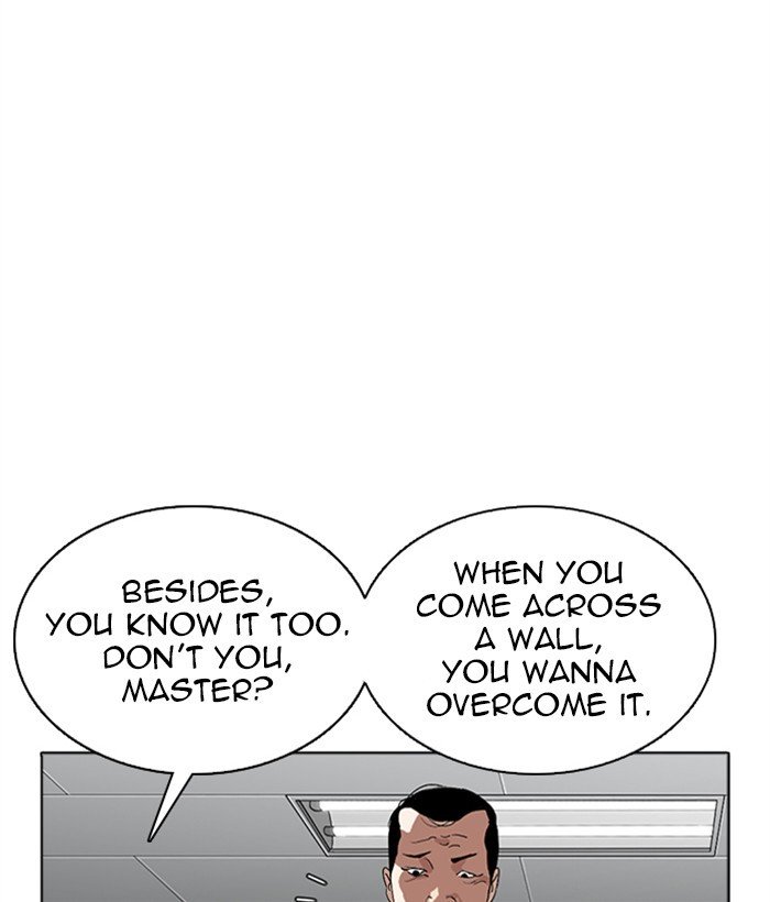 Lookism 271 68