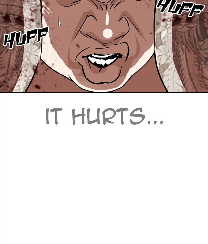 Lookism 271 7